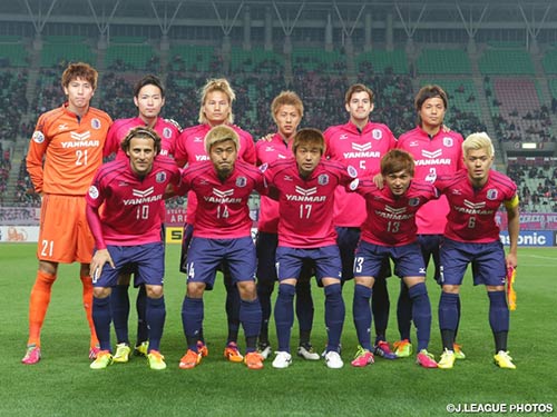 U19 VN gặp “hàng khủng” Nhật - Hàn ở VCK U19 châu Á