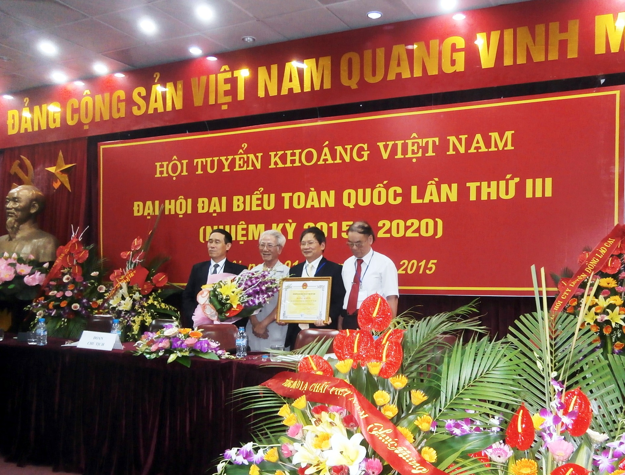 Đại hội Đại biểu toàn quốc Hội Tuyển khoáng Việt Nam