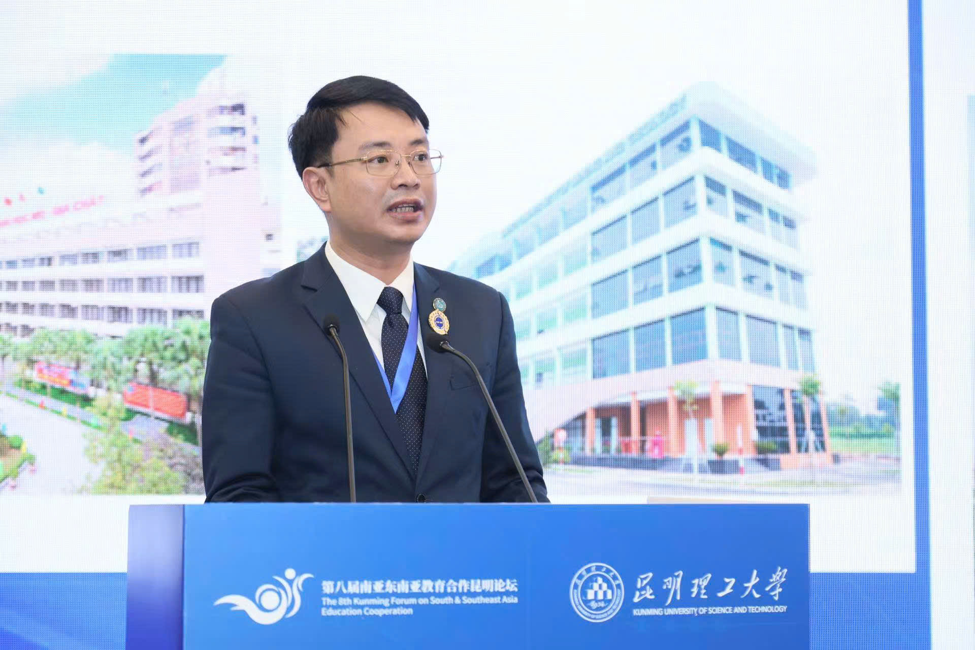 Trường Đại học Mỏ – Địa chất tham dự Hội nghị Quốc tế Trung Quốc (Vân Nam) – Nam Á và Đông Nam Á về Đổi mới và Phát triển Giáo dục Kỹ thuật